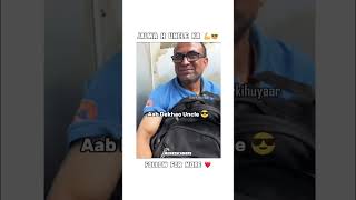 Jalwa h uncle ka 😎😎😂😂 reels funny memesmemes bestmemes comedy funmemes internetmemes [upl. by Germano]