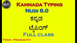 Kannada Nudi Not Working  How To Use Kannada Nudi in Windows 10 Home Single Language  CTathva [upl. by Andri623]