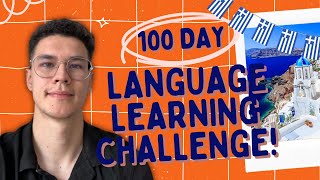 Day 33 of language learning Linguaphone Modern Greek [upl. by Dede]