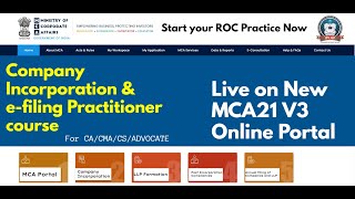 Roc e filing course  Introduction to New MCA Portal V3 [upl. by Gayner734]