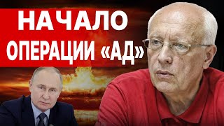 СРОЧНО СОСКИН ТРАМП СТАЛ НА СТОРОНУ ПУТИНА СРОЧНОЕ ЗАЯВЛЕНИЕ О СВО ЖЁСТКИЙ УЛЬТИМАТУМ ЗЕЛЕНСКОМУ [upl. by Lahcear784]