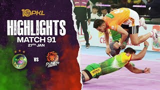 Match Highlights Patna Pirates vs Puneri Paltan  January 27  PKL Season 10 [upl. by Casar546]