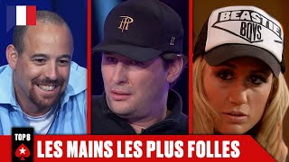 TOP 8 DES MAINS LES PLUS FOLLES DU BIG GAME ♠️ Le Meilleur du Big Game ♠️ PokerStars en Français [upl. by Dett694]