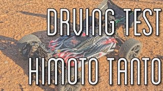 HIMOTO TANTO E10XB  E10XBL 110 SCALE BRUSHBRUSHLESS 4WD RTR OFF ROAD BUGGY E10XB2 [upl. by Swee839]