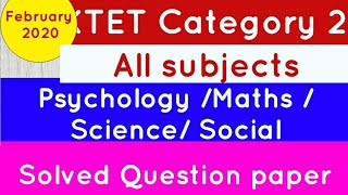 KTET  ktet category 2 February 2020 solved question paper  ktet coaching class  ktet Psychology [upl. by Toulon]