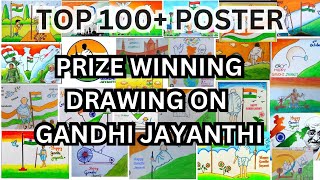 Gandhi Jayanti Drawing  Gandhi Jayanti Poster  Mahatma Gandhi Drawing  2 October Day Poster [upl. by Namyw]