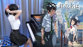 Kimi no Na wa OST「Zen Zen Zense  RADWIMPS」Rus Piano Cover Sheet Music [upl. by Rissa]